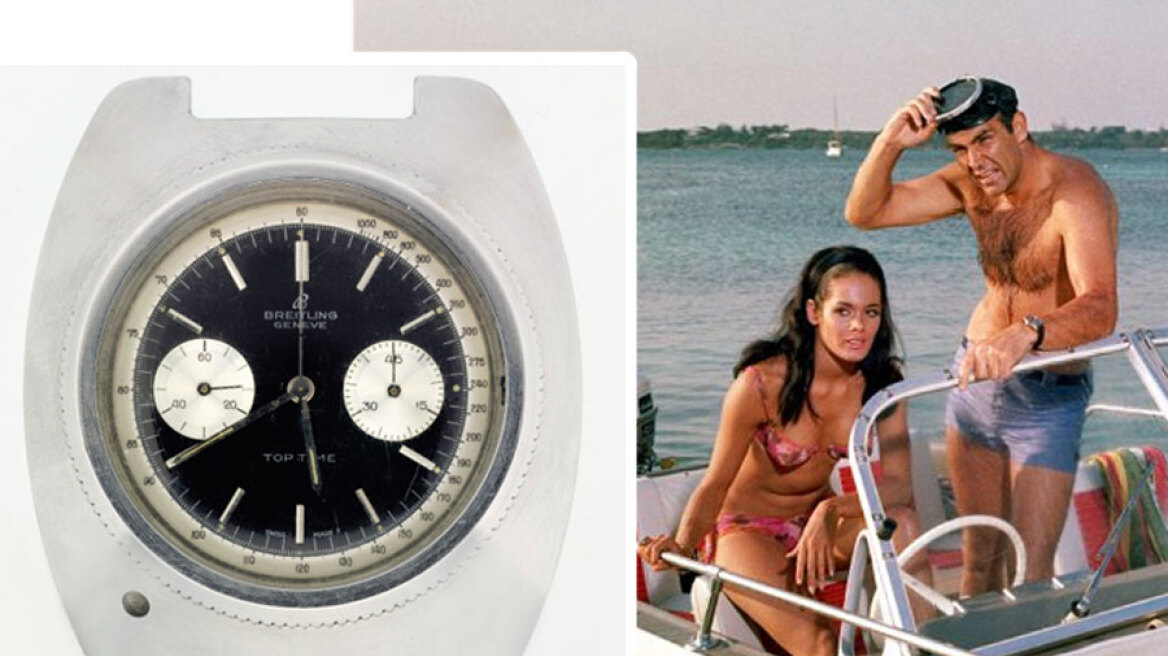 Στο σφυρί το ρολόι του James Bond - Πωλήθηκε έναντι 160.000 δολαρίων